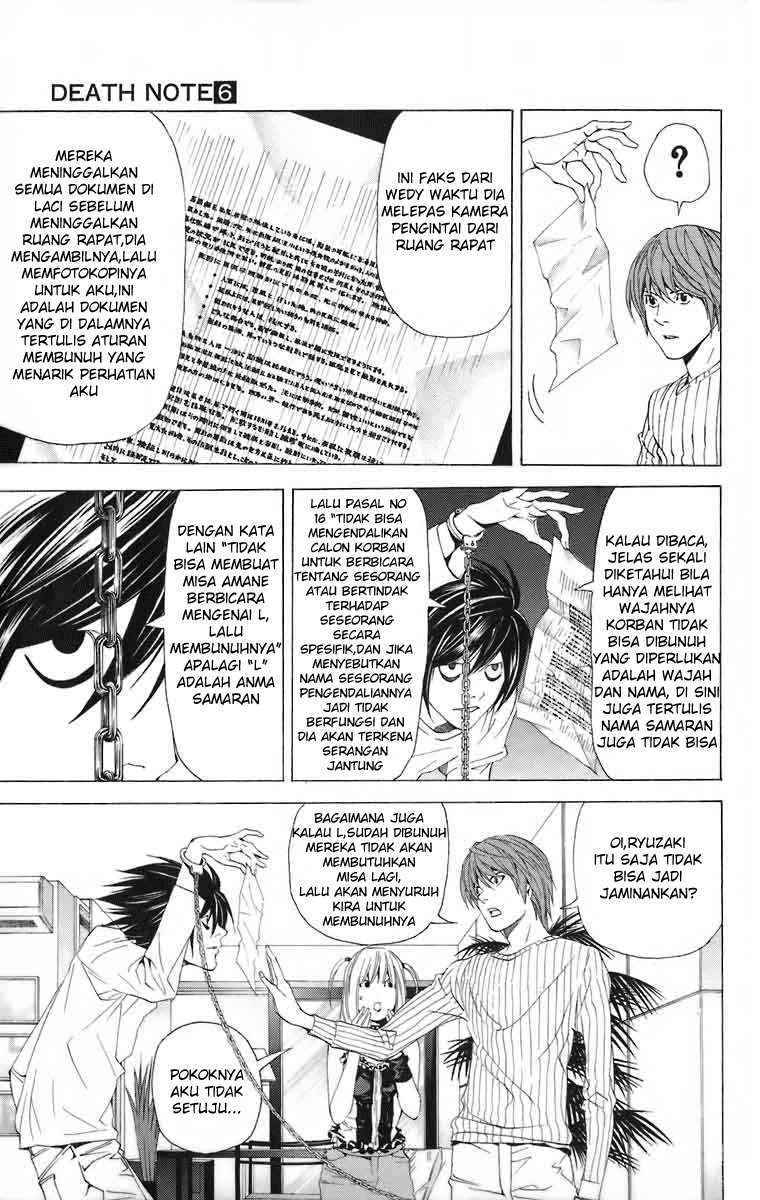 image-komik-death-note-chapter-45-17/23