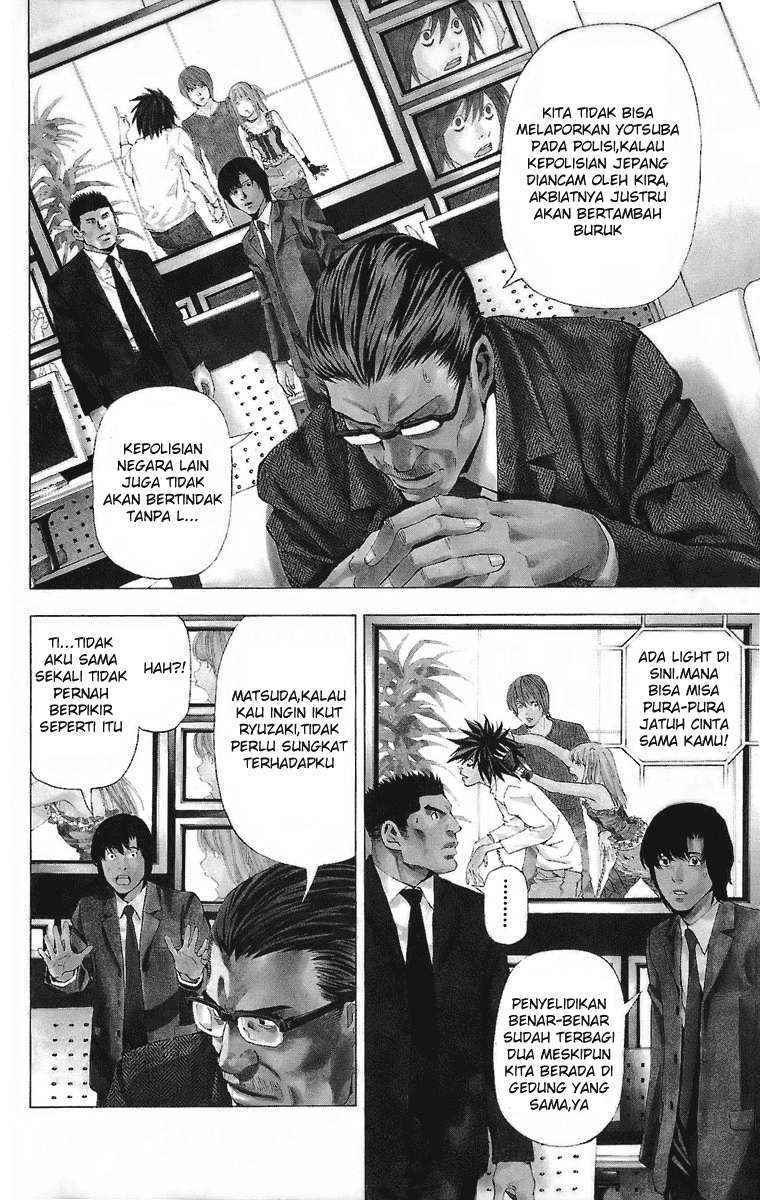 image-komik-death-note-chapter-46-1/22