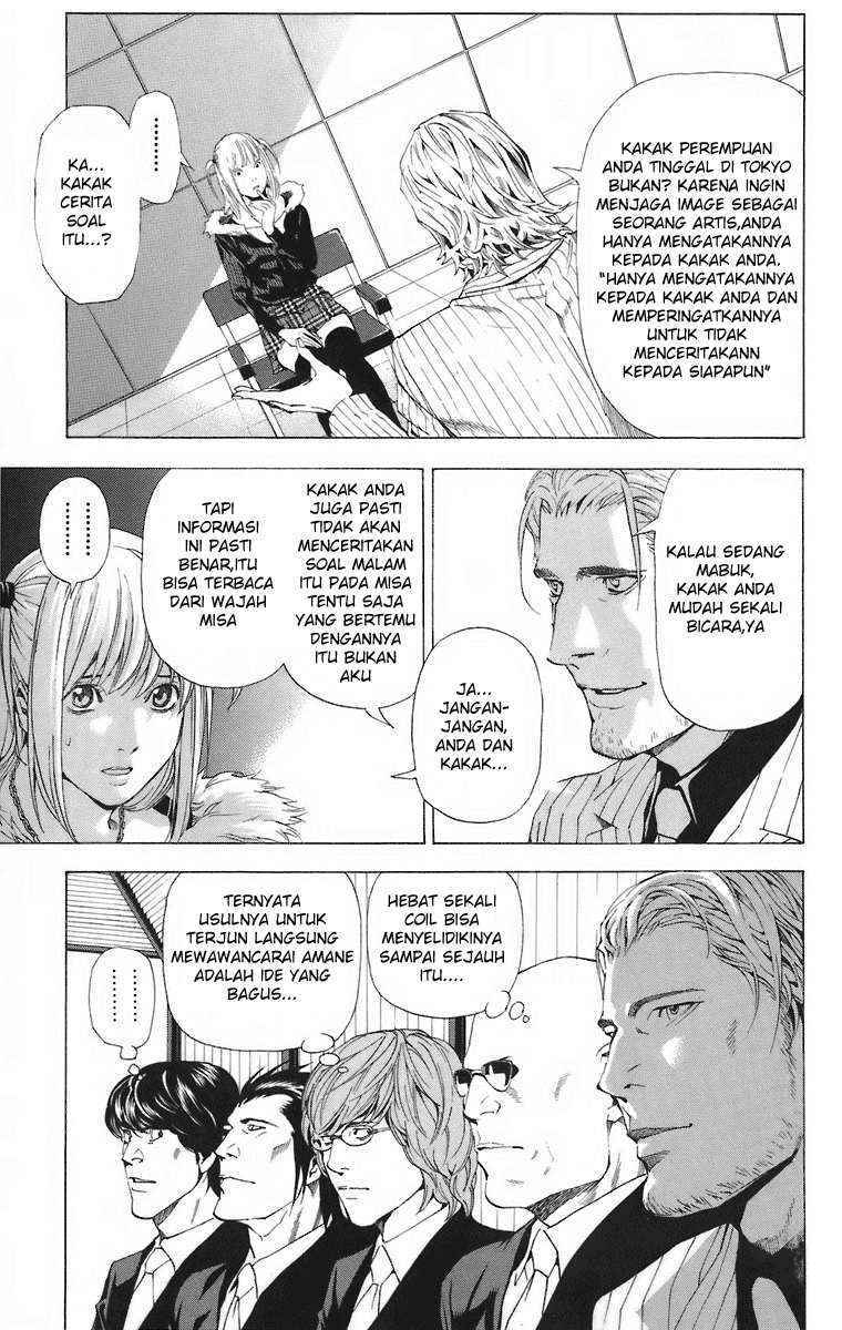 image-komik-death-note-chapter-46-15/22