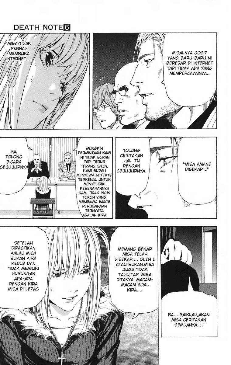 image-komik-death-note-chapter-46-17/22
