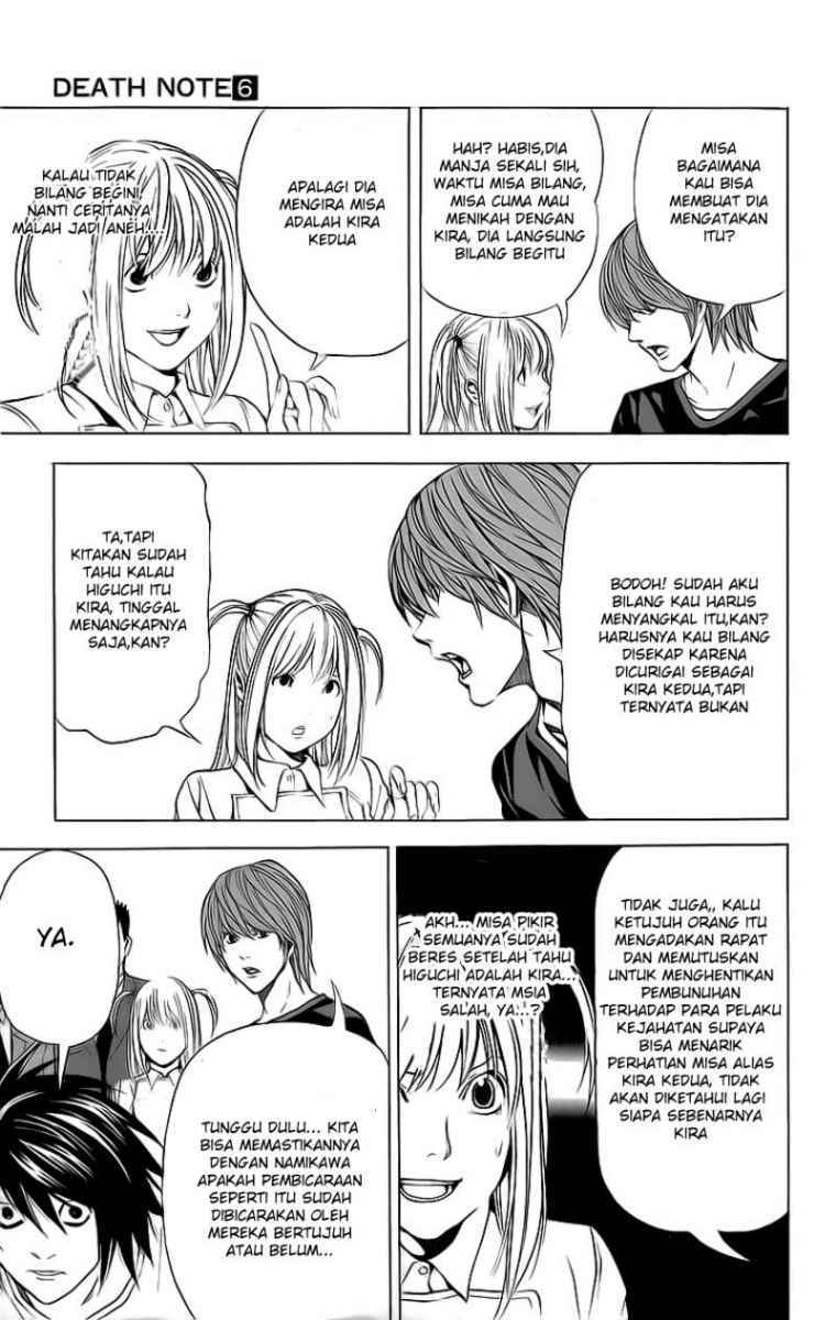 image-komik-death-note-chapter-49-2/20
