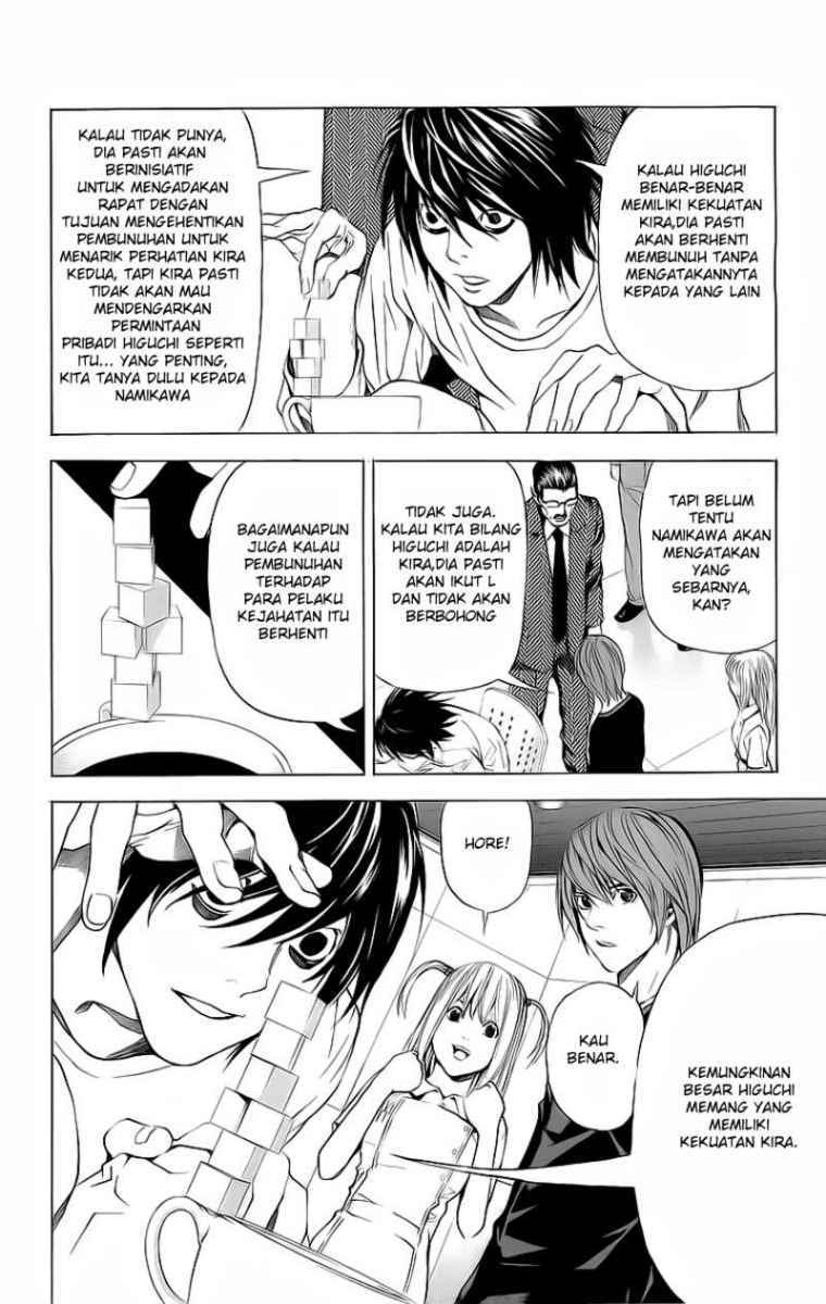 image-komik-death-note-chapter-49-3/20