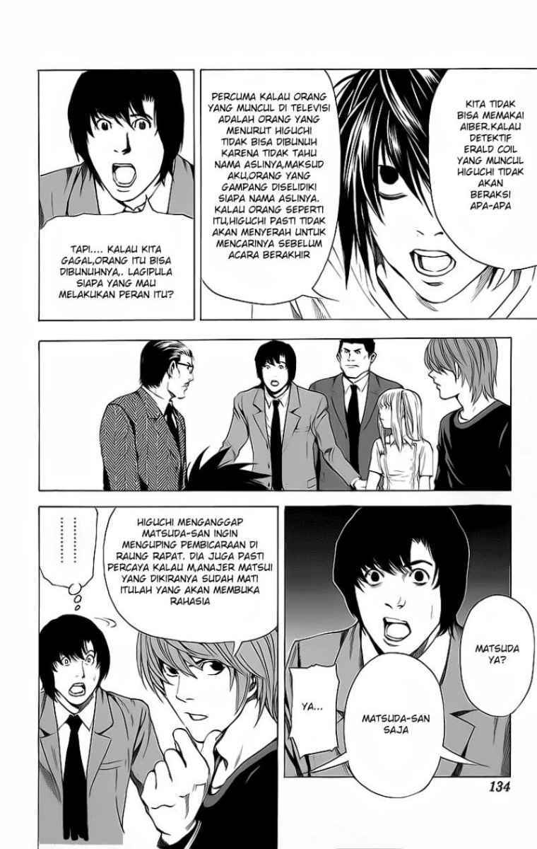 image-komik-death-note-chapter-49-14/20