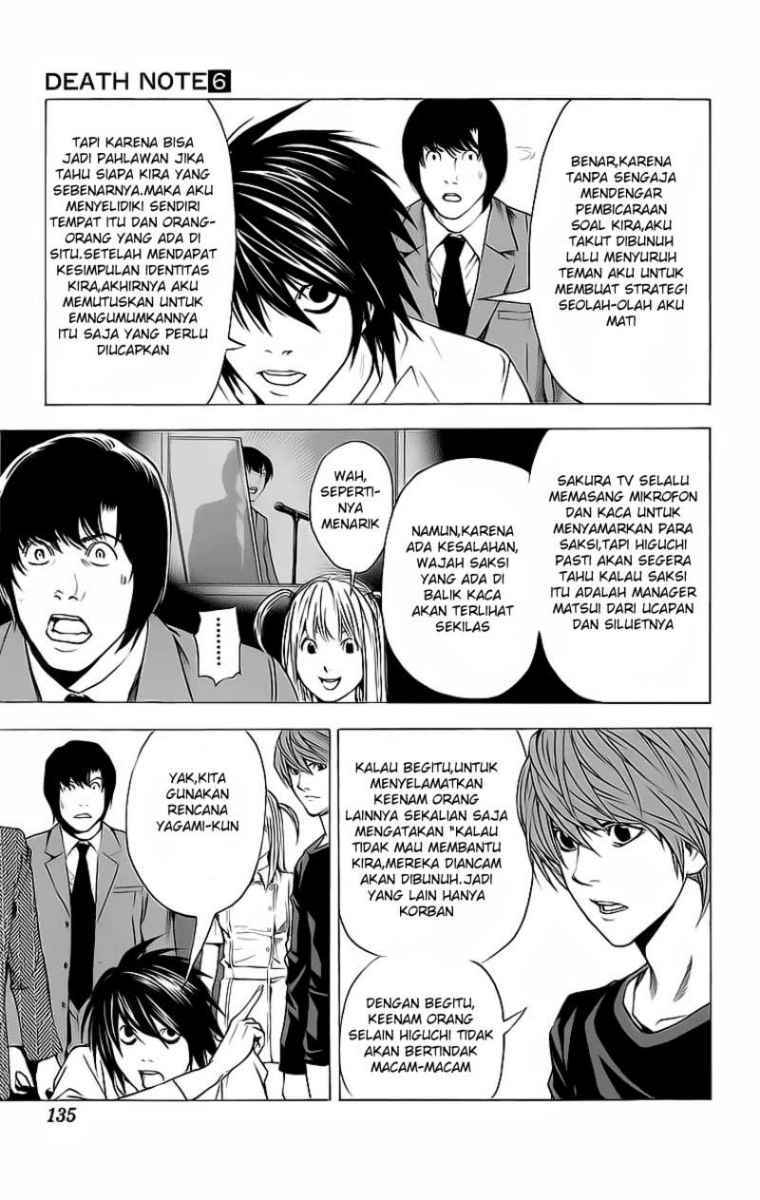 image-komik-death-note-chapter-49-15/20