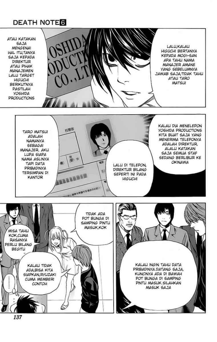 image-komik-death-note-chapter-49-17/20