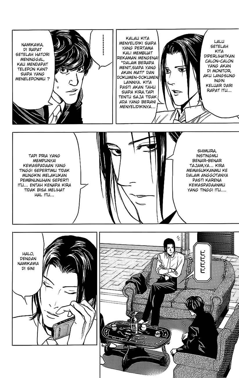 image-komik-death-note-chapter-50-6/22