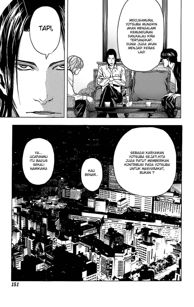 image-komik-death-note-chapter-50-11/22