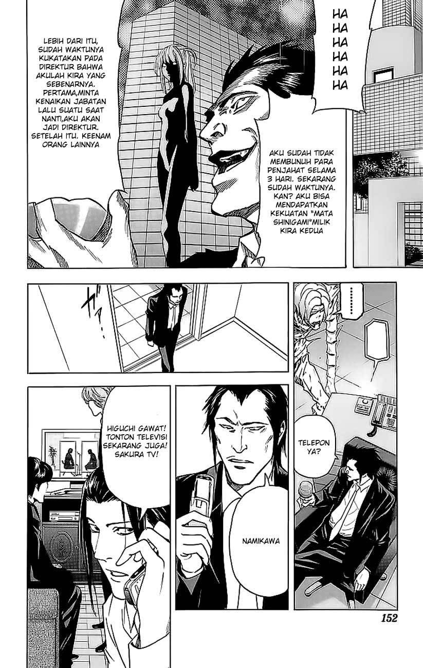 image-komik-death-note-chapter-50-12/22