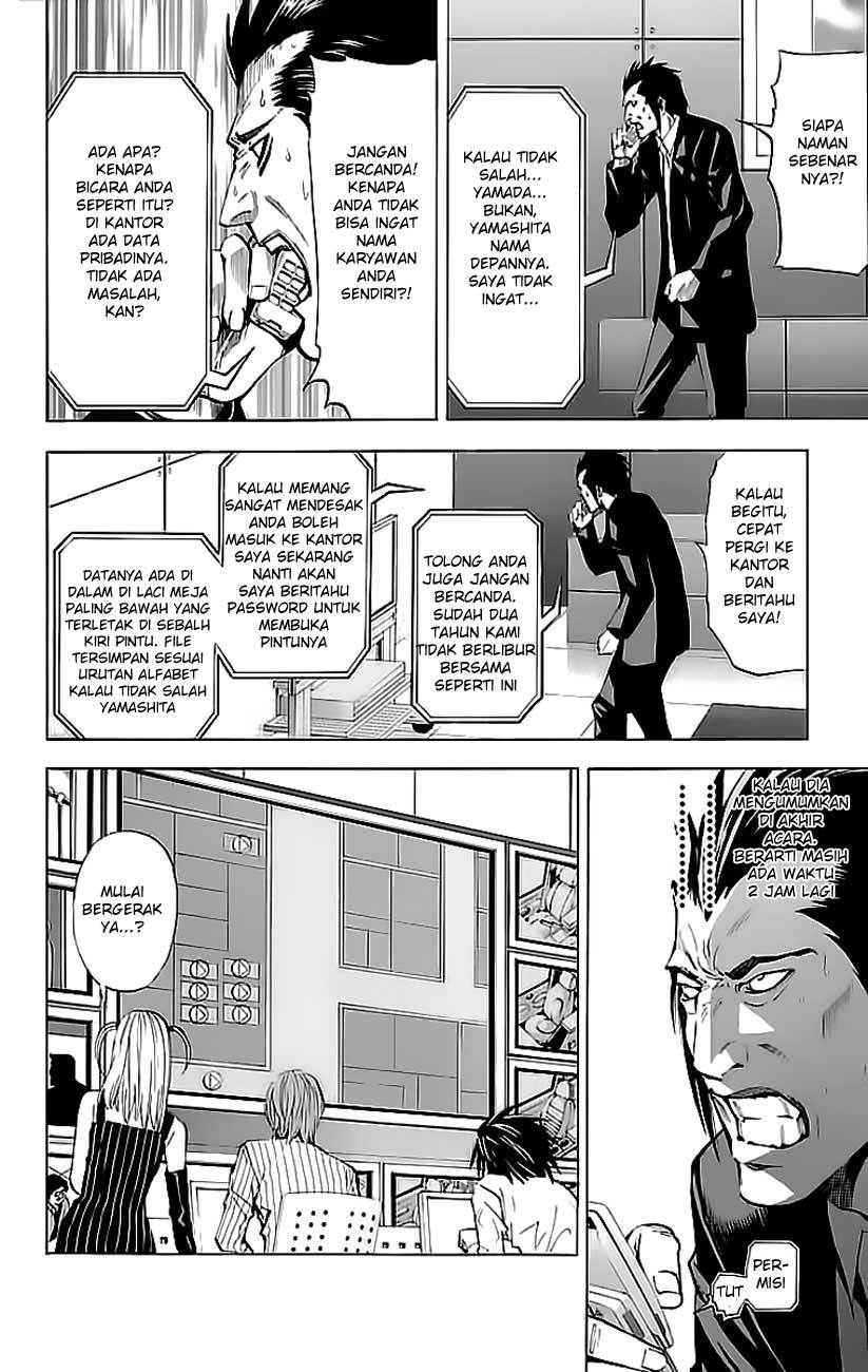 image-komik-death-note-chapter-50-20/22