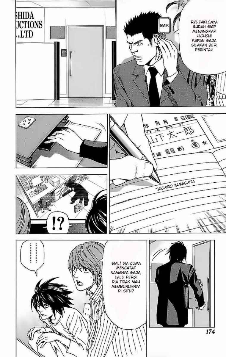 image-komik-death-note-chapter-51-10/20