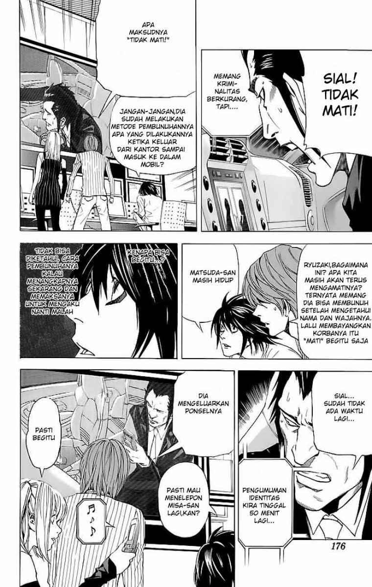 image-komik-death-note-chapter-51-12/20