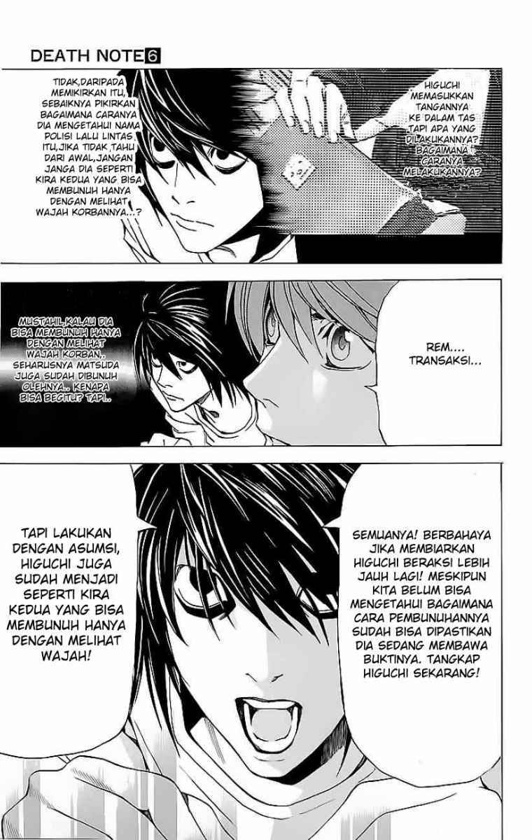 image-komik-death-note-chapter-51-19/20