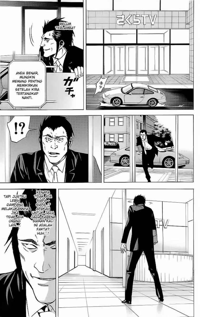 image-komik-death-note-chapter-52-12/28