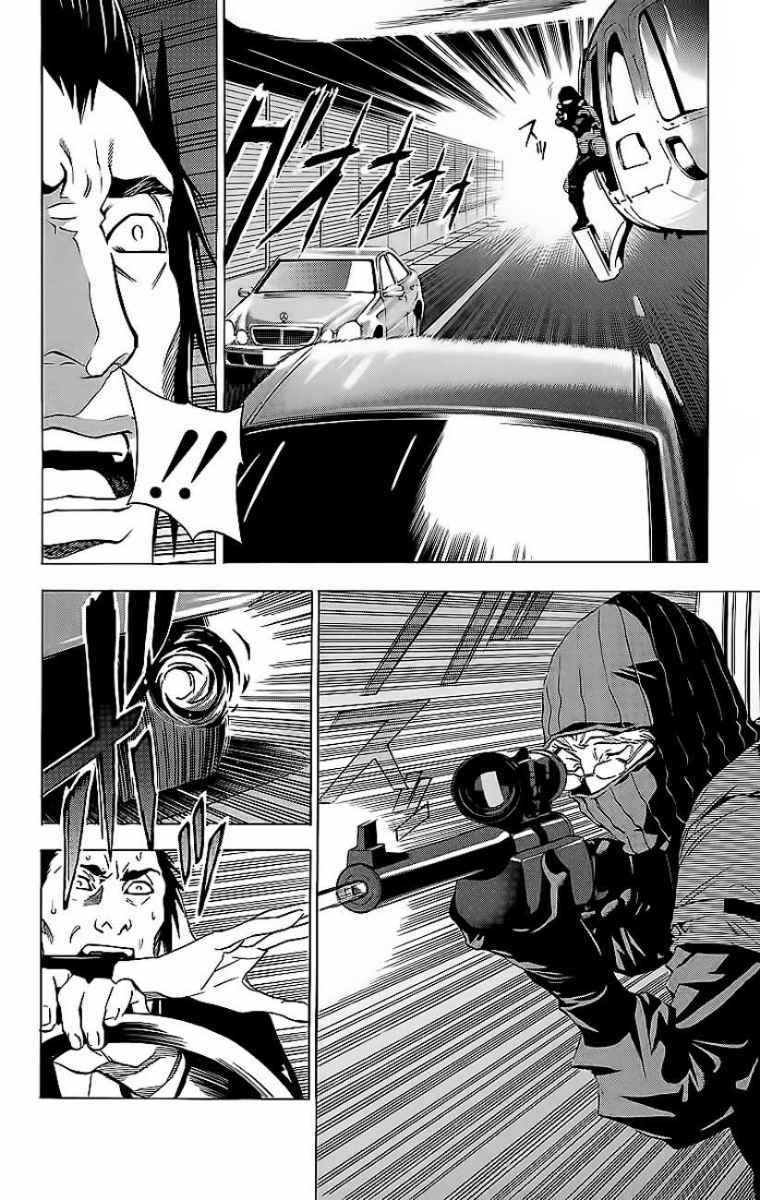 image-komik-death-note-chapter-52-24/28