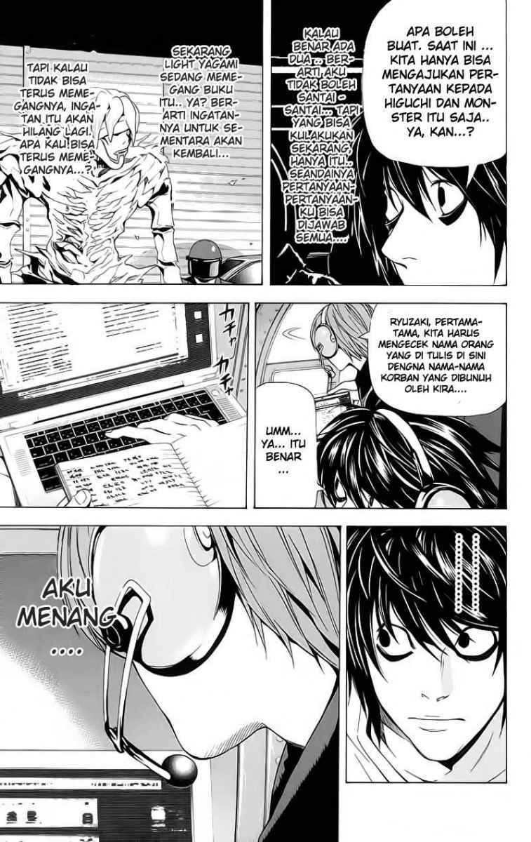 image-komik-death-note-chapter-53-18/21