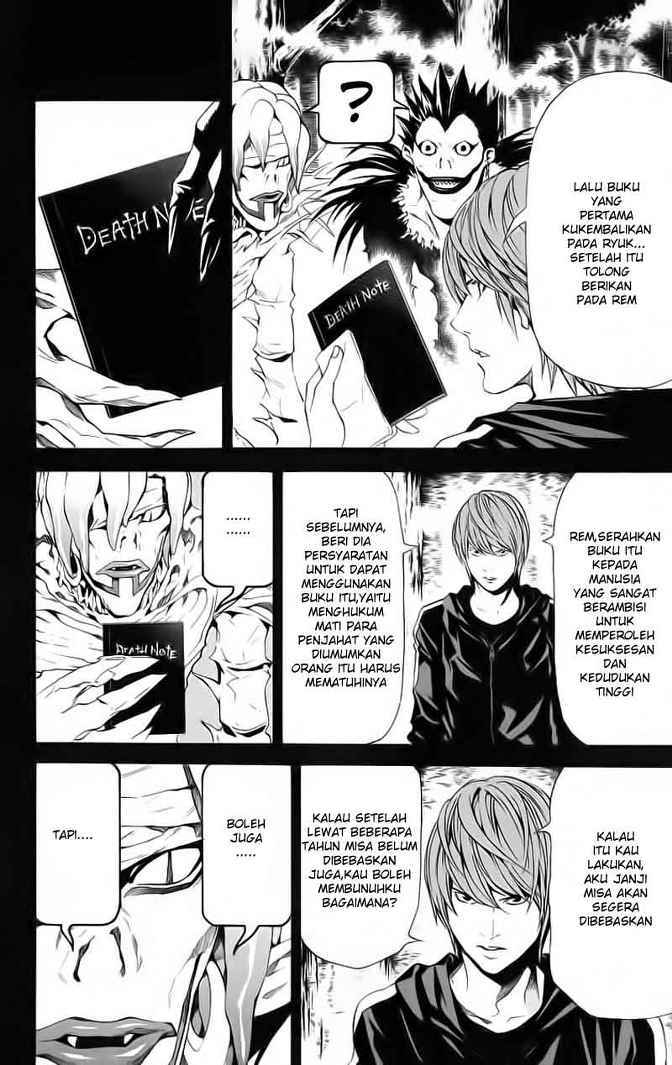 image-komik-death-note-chapter-54-6/20