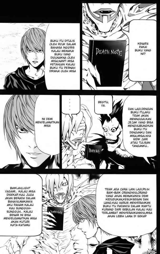 image-komik-death-note-chapter-54-7/20