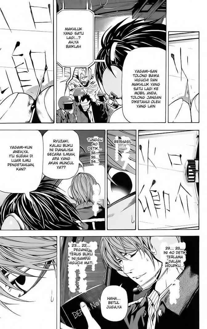 image-komik-death-note-chapter-54-17/20