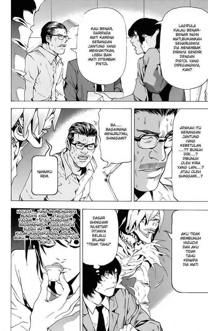 image-komik-death-note-chapter-55-2/22