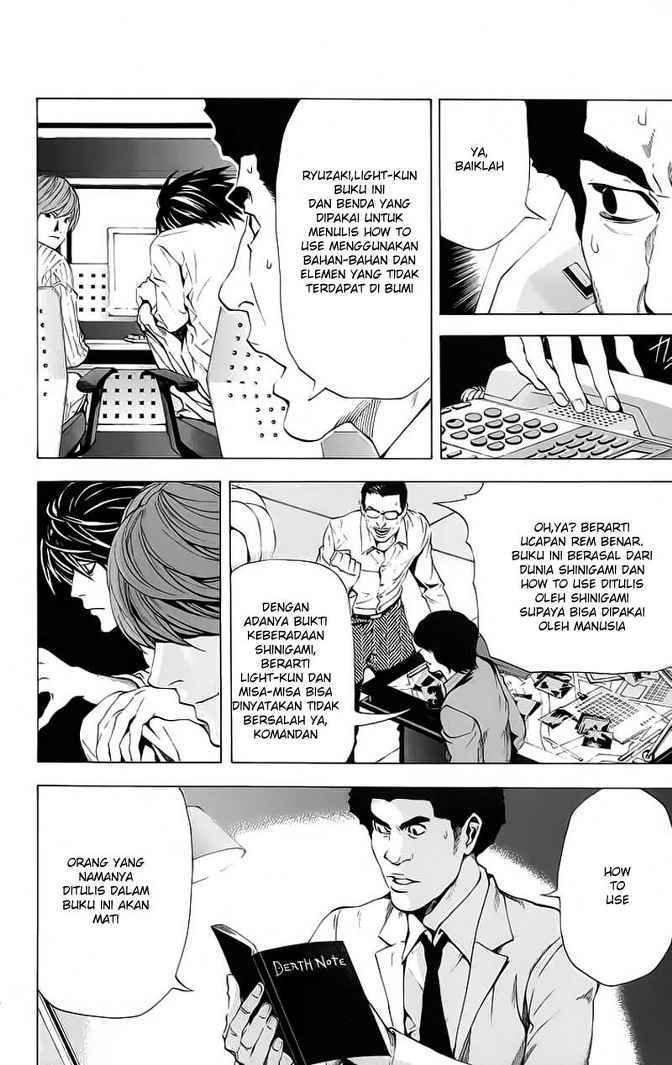 image-komik-death-note-chapter-55-4/22