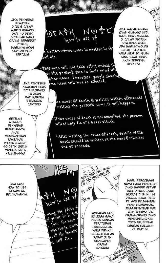image-komik-death-note-chapter-55-5/22