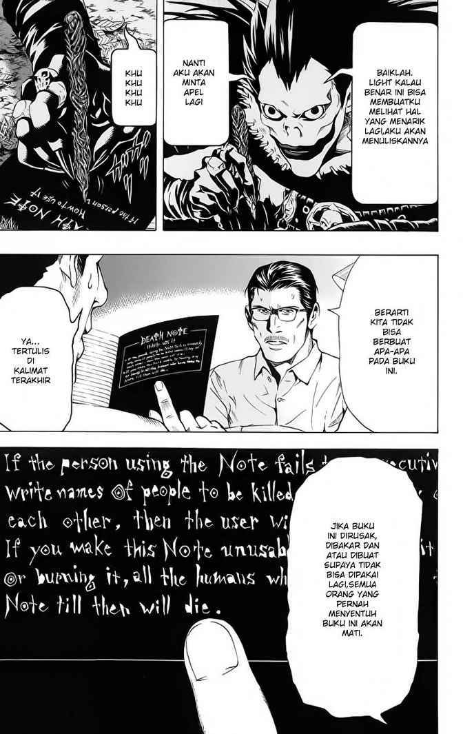 image-komik-death-note-chapter-55-7/22