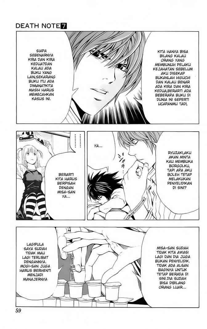image-komik-death-note-chapter-55-13/22