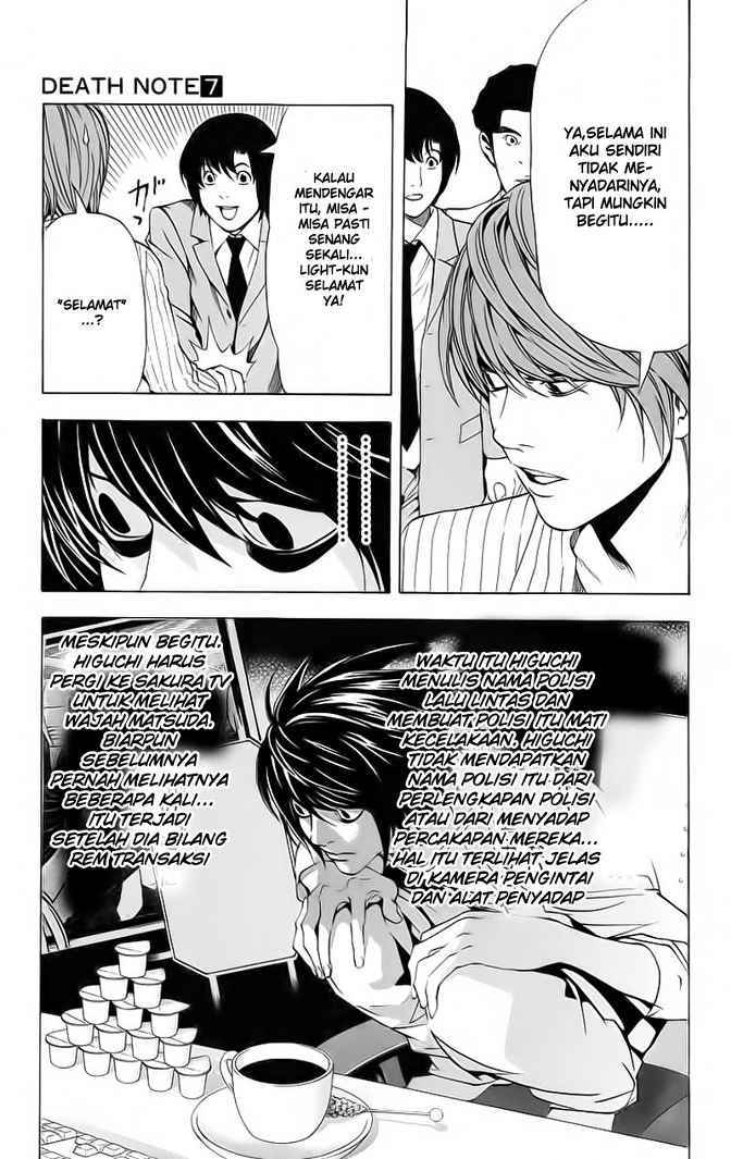 image-komik-death-note-chapter-55-15/22