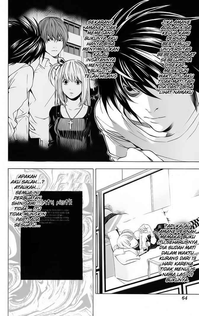 image-komik-death-note-chapter-55-18/22