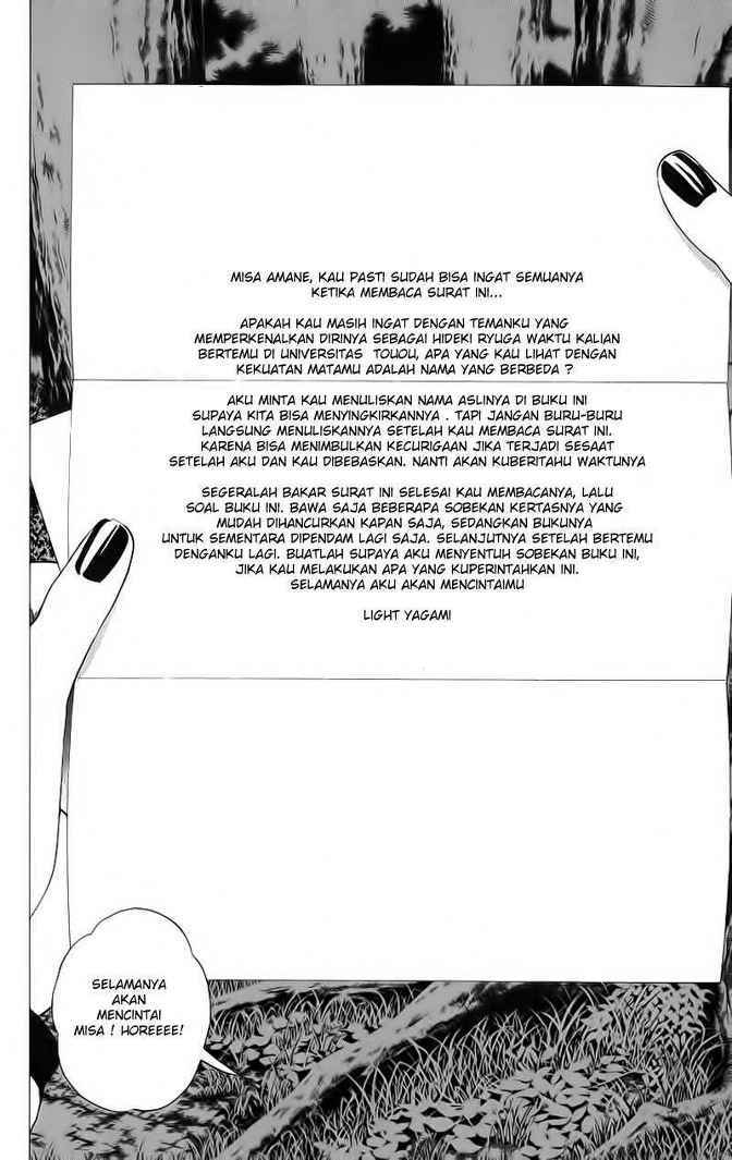 image-komik-death-note-chapter-56-4/20