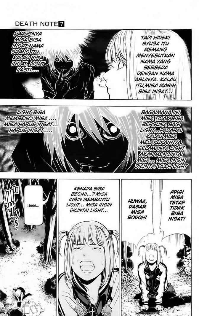 image-komik-death-note-chapter-56-7/20