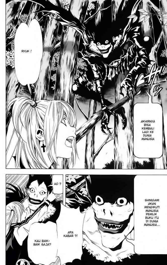 image-komik-death-note-chapter-56-8/20
