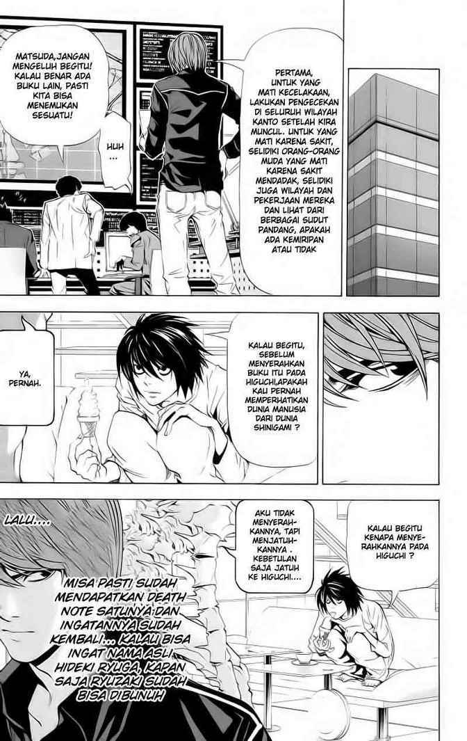 image-komik-death-note-chapter-56-13/20