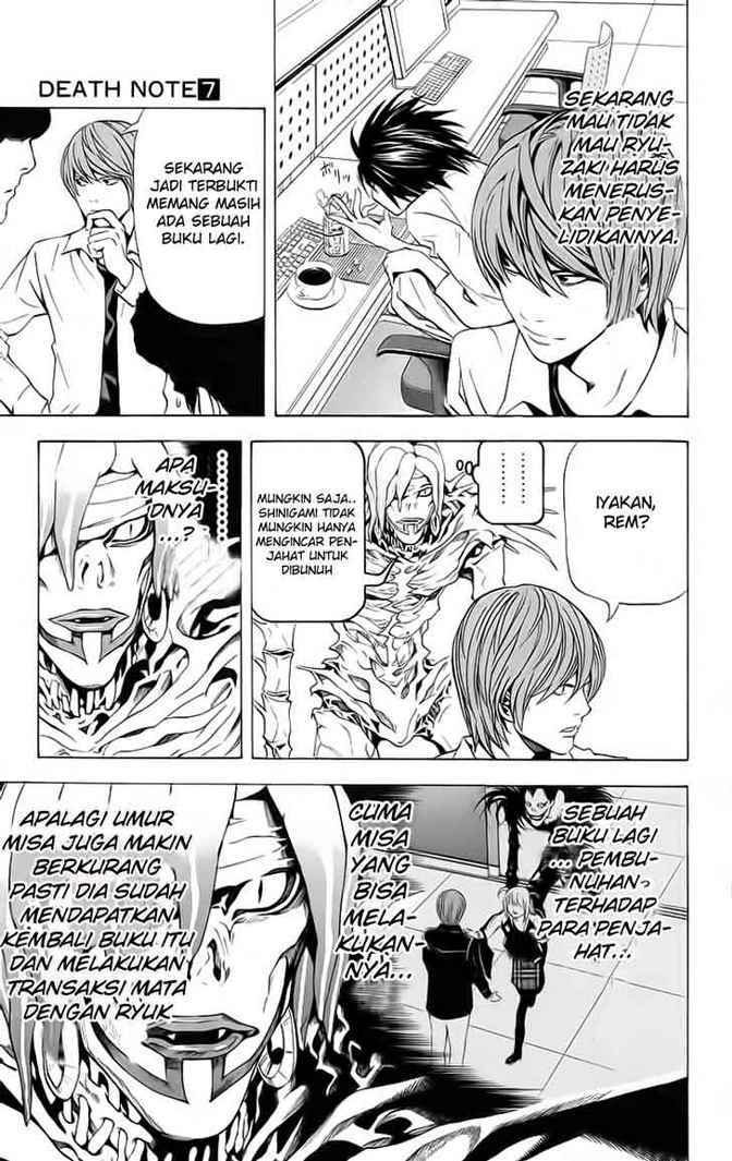 image-komik-death-note-chapter-57-7/22
