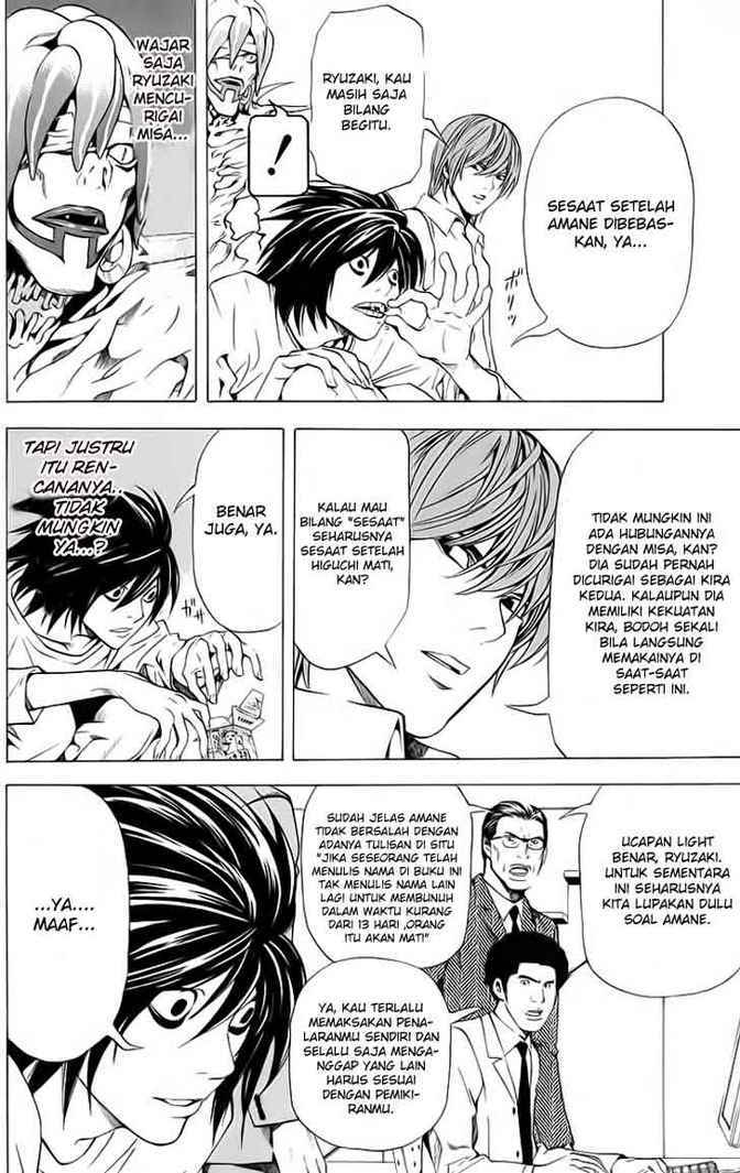 image-komik-death-note-chapter-57-8/22