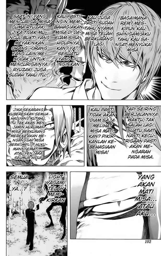 image-komik-death-note-chapter-57-14/22