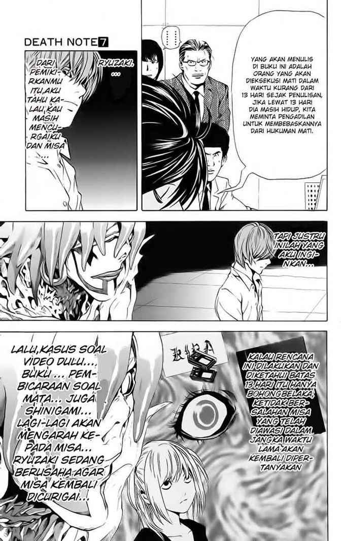 image-komik-death-note-chapter-57-19/22