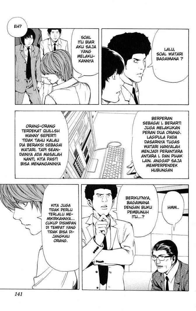 image-komik-death-note-chapter-59-11/22