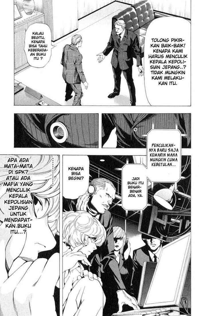 image-komik-death-note-chapter-60-31/34
