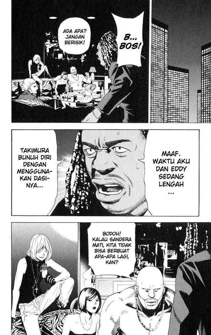 image-komik-death-note-chapter-60-32/34