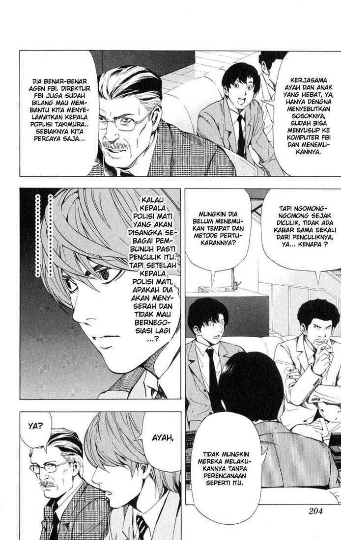 image-komik-death-note-chapter-61-14/21