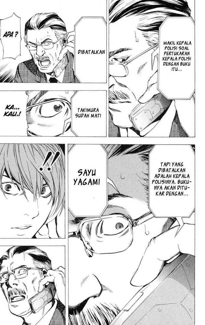 image-komik-death-note-chapter-61-17/21
