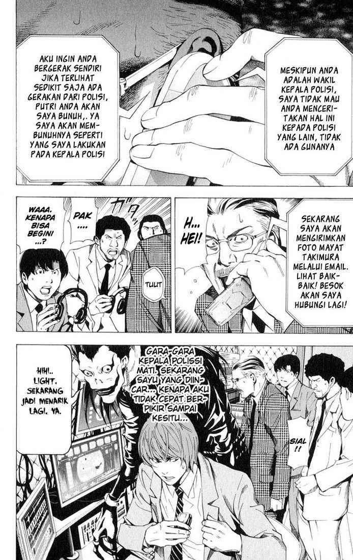 image-komik-death-note-chapter-61-18/21