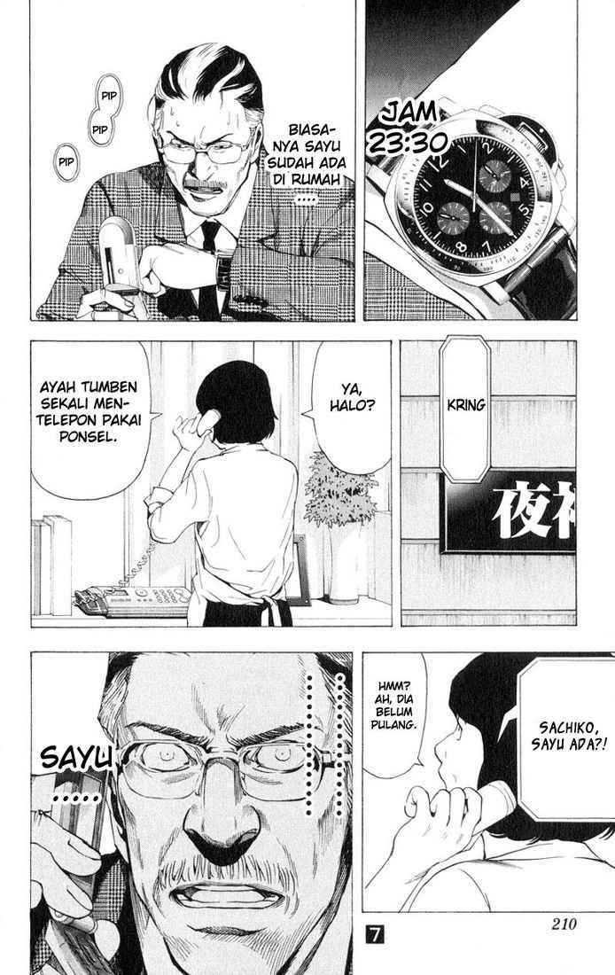 image-komik-death-note-chapter-61-20/21