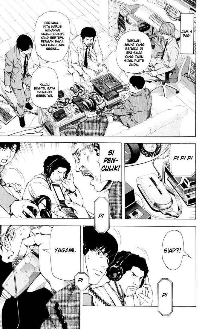 image-komik-death-note-chapter-62-17/22