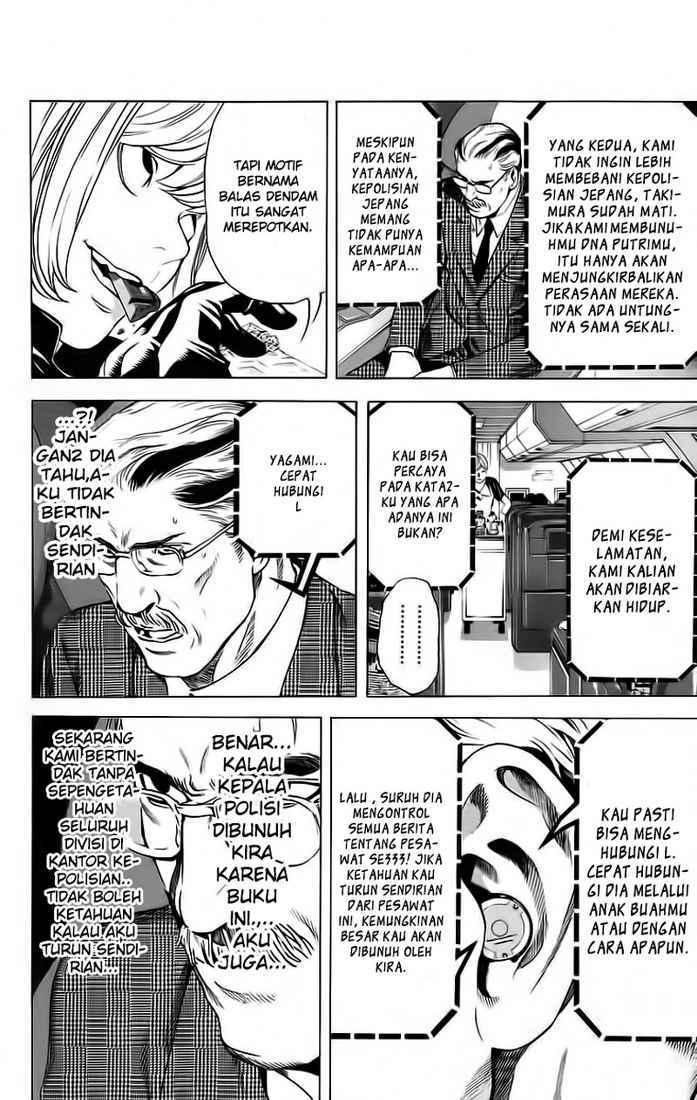 image-komik-death-note-chapter-64-10/27