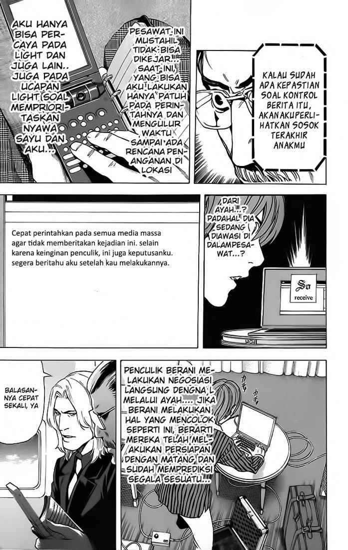 image-komik-death-note-chapter-64-11/27