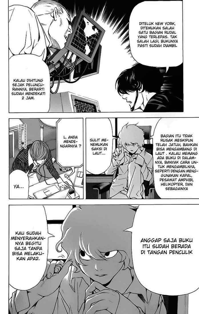 image-komik-death-note-chapter-65-12/20