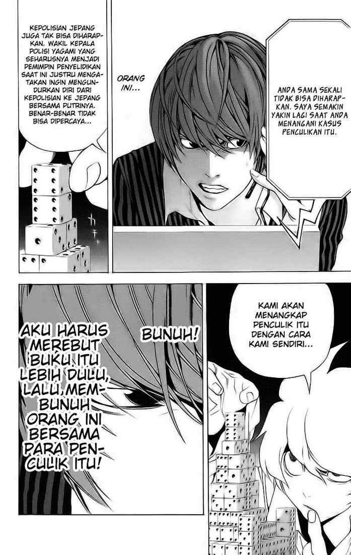 image-komik-death-note-chapter-66-8/20