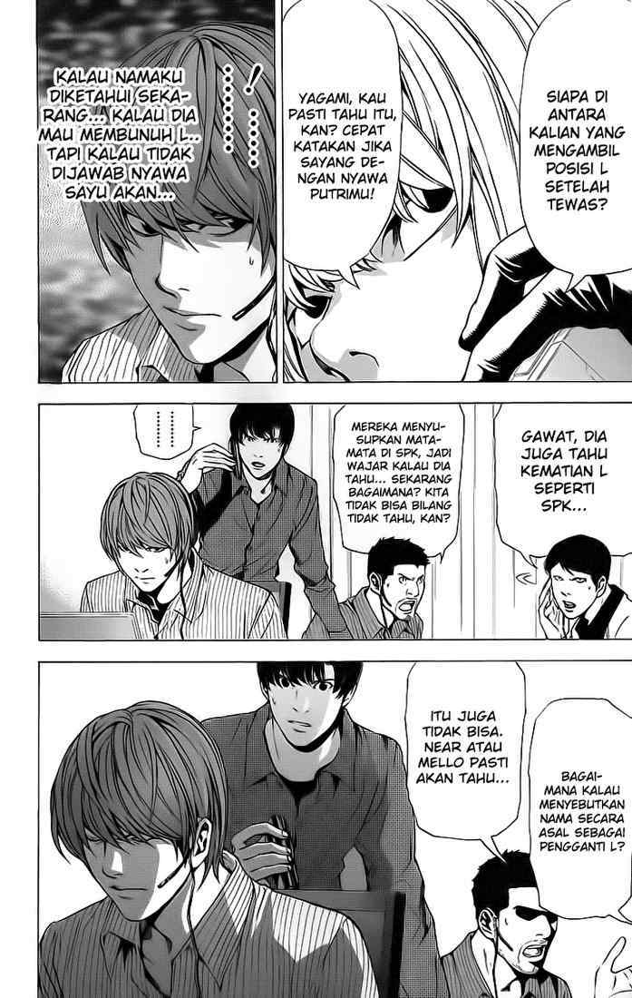 image-komik-death-note-chapter-67-6/20